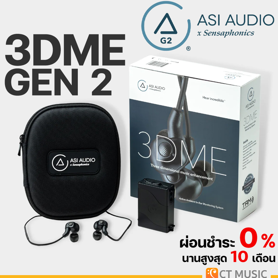ASI Audio by Sensaphonics 3DME Gen 2 InEar Monitoring Headphone with