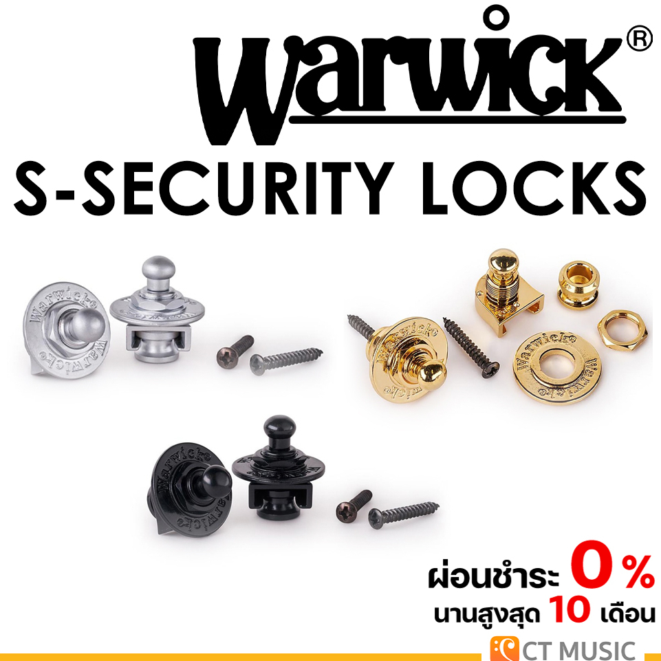 Warwick SSecurity Lock Strap Locks ตัวล็อคสายสะพาย Shopee Thailand