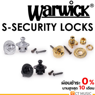 Warwick S-Security Lock Strap Locks ตัวล็อคสายสะพาย