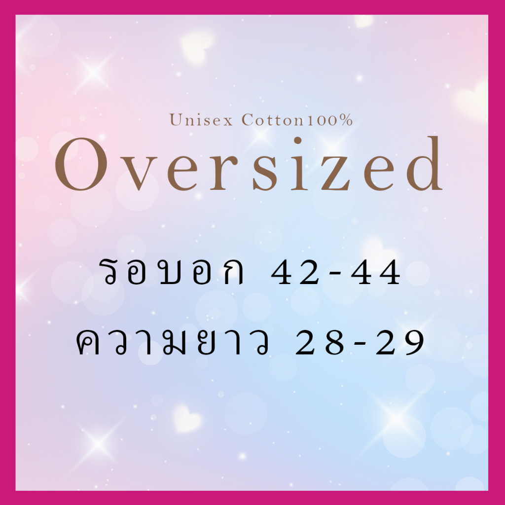 เสื้อยืด-oversized-barbie-collection-คอกลมแขนสั้น-cotton100-ลายบาร์บี้