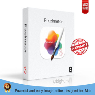 Pixelmator Pro 3.3 ②⓪②③ Mac M1 M2 INTEL Full Lifetime