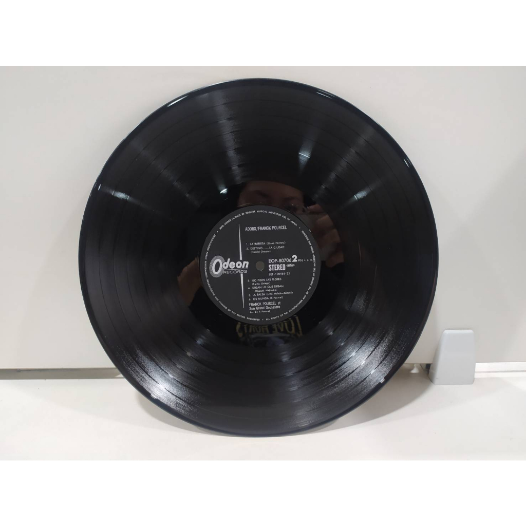 1lp-vinyl-records-แผ่นเสียงไวนิล-adoro-franck-pourgel-h2a63