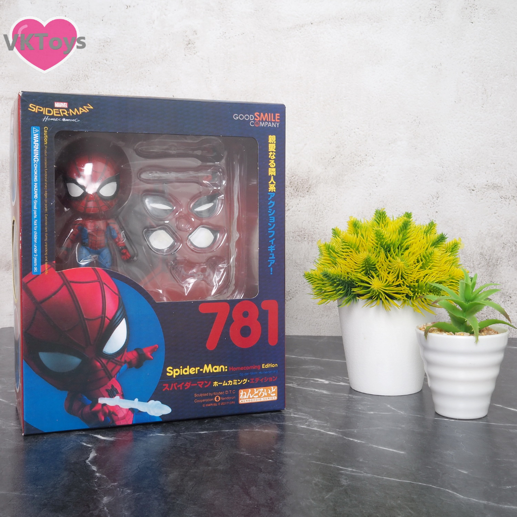 美品】ねんどろいど スパイダーマン ホームカミング フィギュア 781