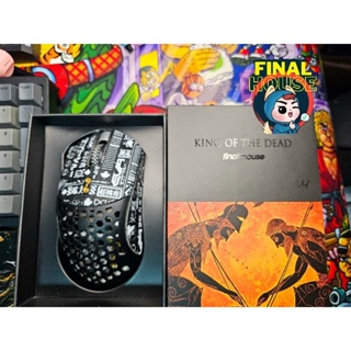 📌พร้อมส่ง📌Finalmouse King​ ​of the Dead (Hades) M