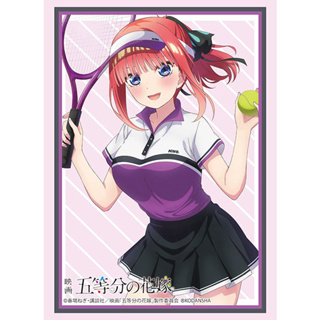 [พรีออเดอร์] Bushiroad Sleeve HG Vol.3902 Movie The Quintessential Quintuplets [Nino Nakano] Tennis Ver.