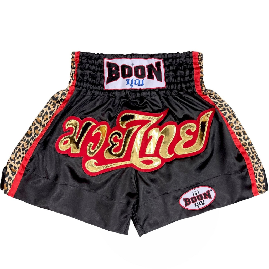 Pink Striped Leopard Muay Thai Boxing Shorts main image 1