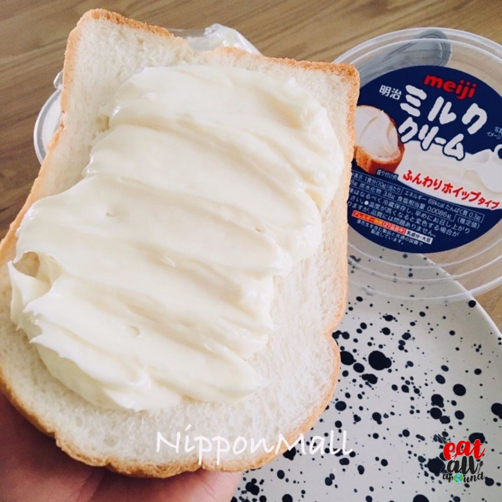 12-2023-meiji-milk-cream-spread-220g-ครีมนมทาขนมปังหอมนมกลมกล่อม-ครีมสเปรดนมเนื้อละเอียดมากหอมกลิ่นนมสุดๆ-ครีมทาขนมปัง