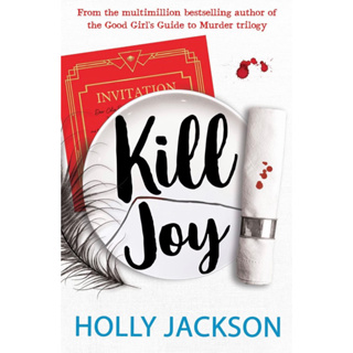 หนังสือภาษาอังกฤษ Kill Joy by Holly Jackson