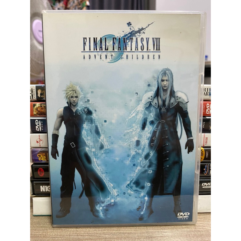 dvd-final-fantasy-vii