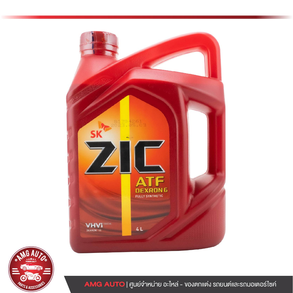 zic-atf-dextron-6-น้ำมันเกียร์ออโต้-ขนาด-4-ลิตร-และ-1-ลิตร-สังเคราะห์แท้-100-น้ำมันเกียร์-เกียร์ออโต้-น้ำมันเกียร์รถยนต