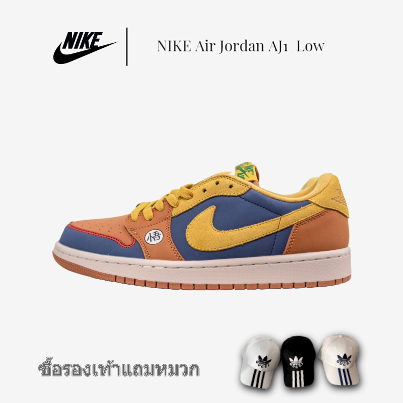 nike-air-jordan-aj1-low-top-รองเท้าสเก็ตบอร์ดลำลอง-รองเท้ากีฬา