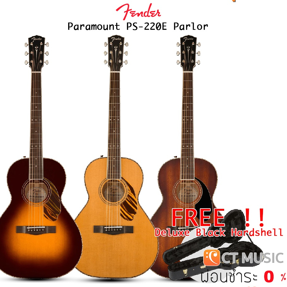 fender-paramount-ps-220e-parlor-กีตาร์โปร่งไฟฟ้า-แถมฟรี-deluxe-black-hardshell