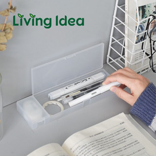 ภาพขนาดย่อของสินค้าLiving idea กล่องใส กล่องดินสอ พลาสติกใสอเนกประสงค์ มี 3 ขนาด ให้เลือก พร้อมจัดส่ง