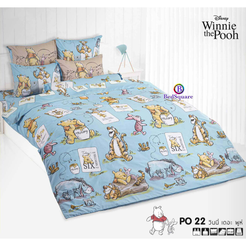 toto-ครบเซ็ต-ผ้าปูที่นอน-รวมผ้านวม-ลาย-po22-หมีพูห์-winnie-the-pooh