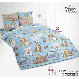 TOTO ครบเซ็ต ผ้าปูที่นอน (รวมผ้านวม) ลาย PO22 หมีพูห์ Winnie the Pooh