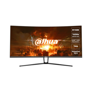 Monitor 34 DAHUA LM34-E330C (VA, HDMI, DP) CURVE 165Hz