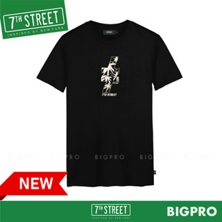 เสื้อยืด 7th Street แนวสตรีท รุ่น T-Shirt CCN (ดำ) CCN002 ของแท้