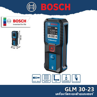 Bosch GLM30-23 เครื่องวัดระยะด้วยเลเซอร์ | Shopee Thailand