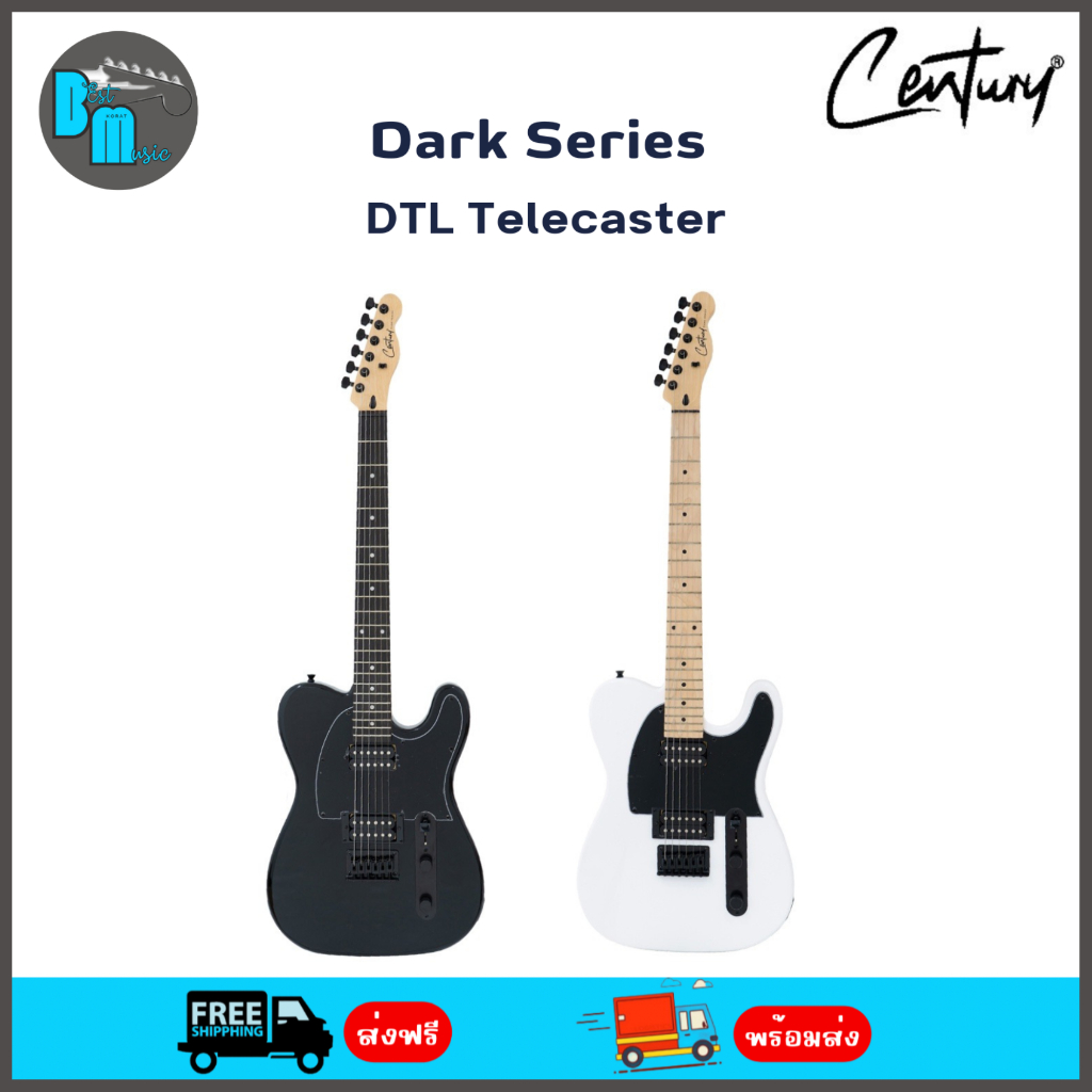 century-dtl-dark-series-telecaster-กีต้าร์ไฟฟ้า