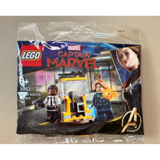 Lego 30453 Captain Marvel and Nick Fury 💯