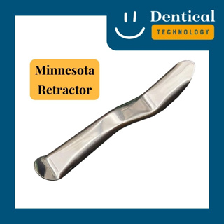 มินนิโซตา รีแทรคเตอร์ (Minnesota Retractor)