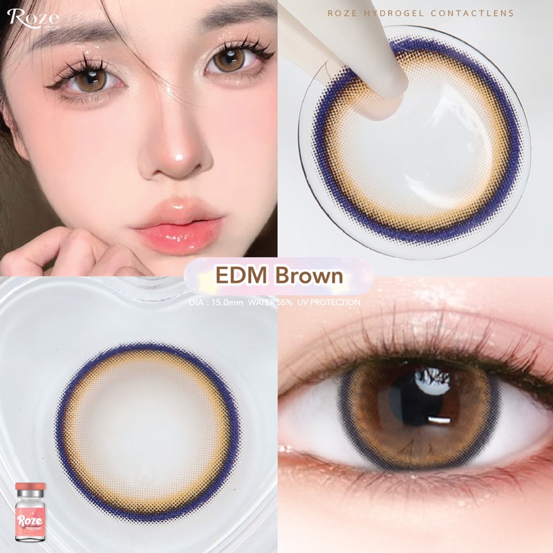 edm-gray-brown-คอนแทคเลนส์-มีปลายทาง