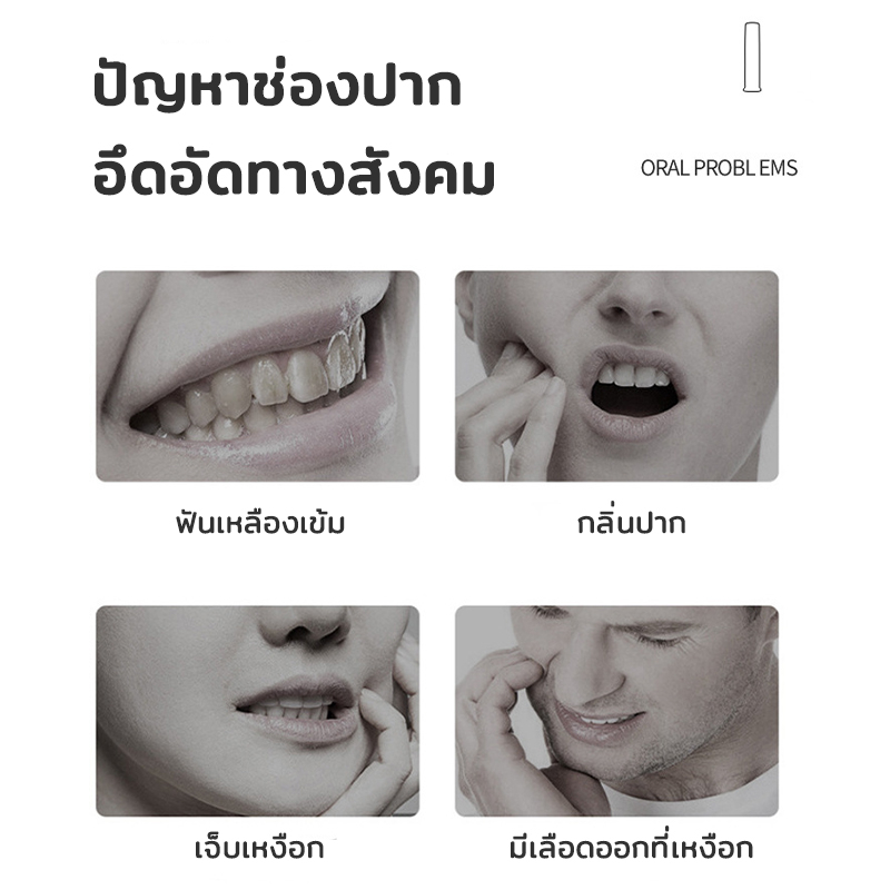 ฟอกฟันขาว-ยาสีฟันฟันขาว120g-ขจัดคราบเหลือง-ขจัดฟันเหลือง-ขจัดคราบหินปูน-ยาสีฟันฟอกฟันขาว-ยาสีฟันขจัดคราบหินปูน