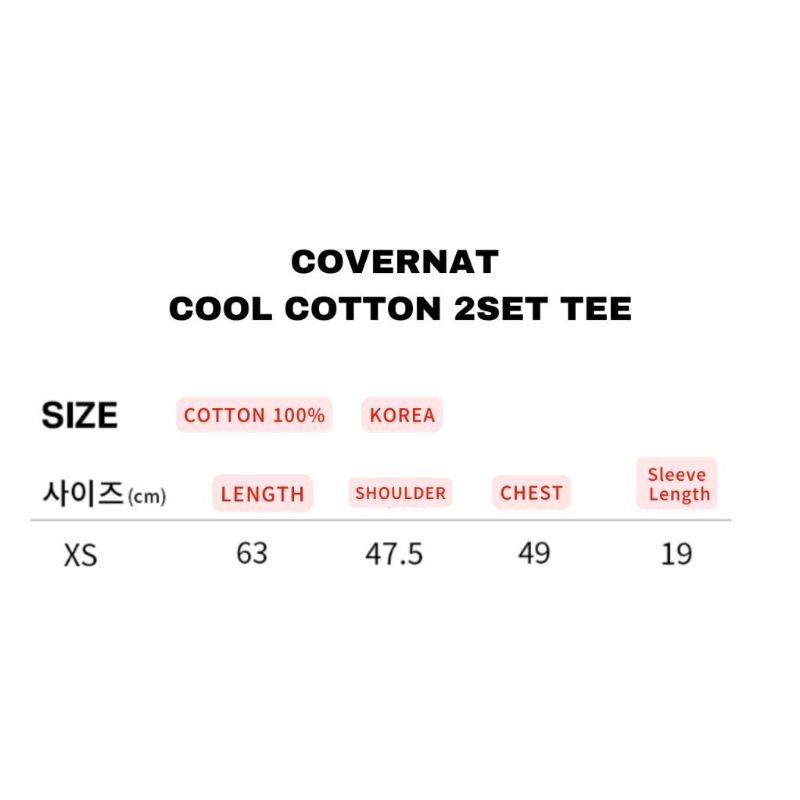 พร้อมส่ง-เสื้อ-covernat-แพค-2-ตัว-แบบ-ซอนอู-ฮีซึง-จองกุก-ใส่