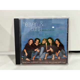 1 CD MUSIC ซีดีเพลงสากล   heaven &amp; earth  a tapestry of worship  (B9E80)
