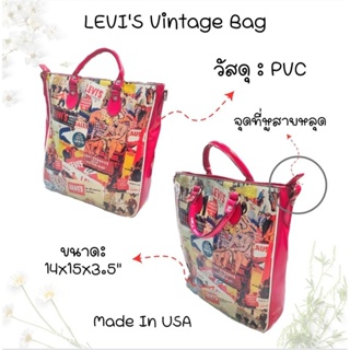 กระเป๋าหนัง PVC  LEVIS Red Bag Printe Vintage