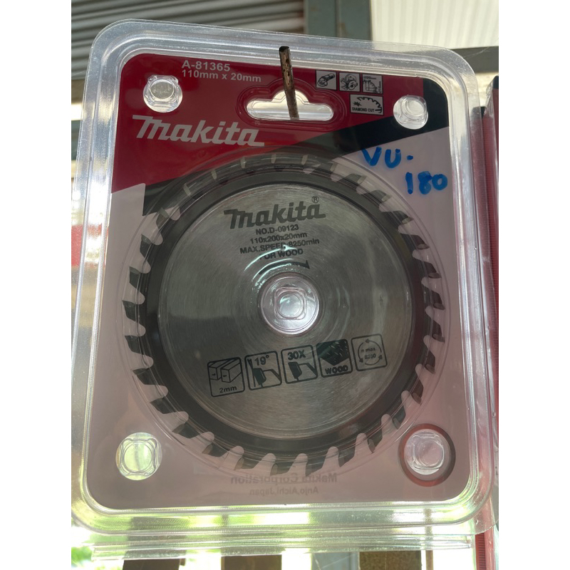 ใบตัดเพชร-แบบแห้ง-สำหรับตัดปูน-กระเบื้อง-makita-a-81365