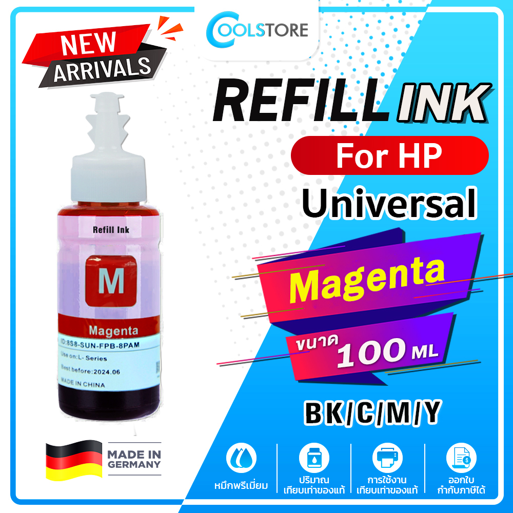 น้ำหมึกเติม INK Refill 100ml For HP ทุกรุ่น HP Smart Tank 750/T650/520 ...