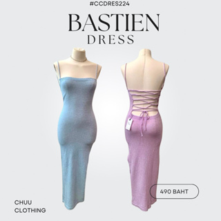 Bastien Dress [ชุดเดรสพร้อมส่ง]