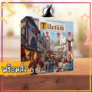 Tiletum นคราแห่งวาณิช Boardgame ภาษาไทย (TH/ENG) SP 40+