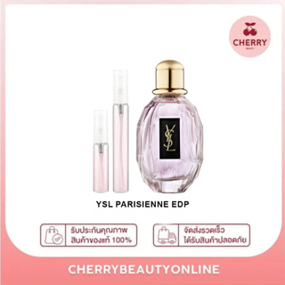 น้ำหอมแบ่งขาย Y sl Parisienne Eau de parfum