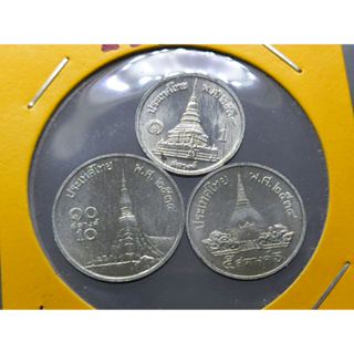 เหรียญ หมุนเวียน อลูมีเนียม 1-5-10 สตางค์ ปี 2534 ไม่ผ่านใช้