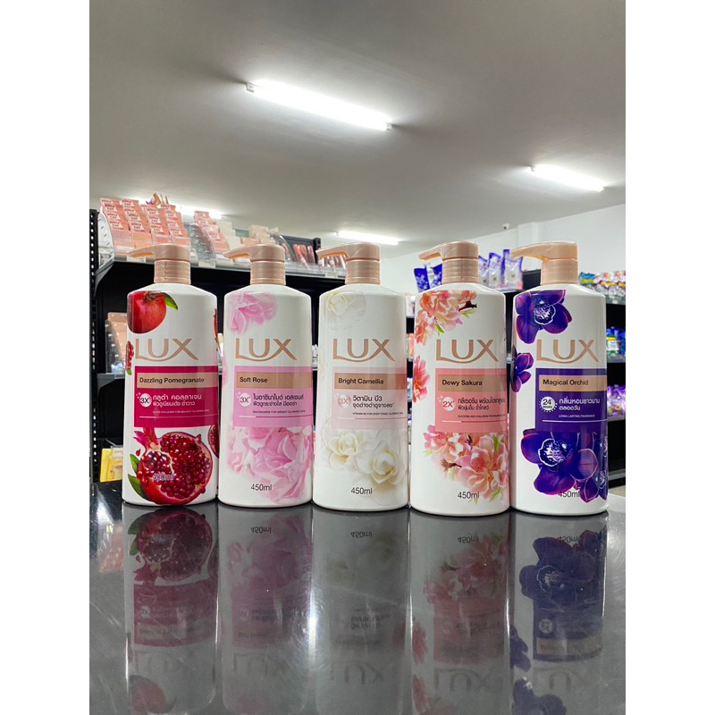 Luxe Creme