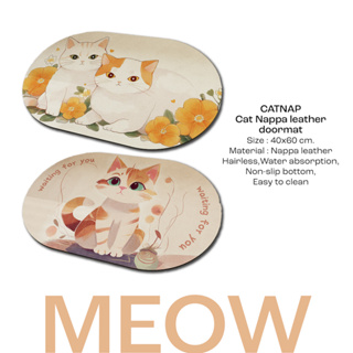 [CATNAP] พรมหินเช็ดเท้าแบบนุ่ม รุ่น แมว ขนาด 40x60 cm.