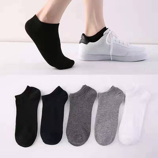 Vớ ngắn, vớ màu trơn (1 gói 10 đôi)