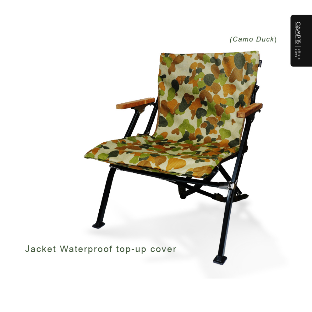 camp15-jacket-amp-socks-cover-for-snow-peak-low-chair-short-ถุงเท้ากันรอยเก้าอี้