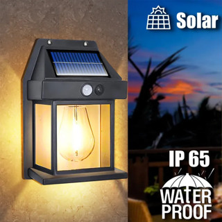 ไฟติดผนัง solar 35LED ไฟโซล่าเซลล์ โซล่าเซลล์ solar light solar cell หลอดไฟโซล่าเซล โคมไฟโซลาร์เซลล์ SOLAR