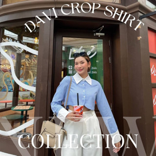 Davi Crop Shirt CN185 390.- เสื้อเชิ้ตครอปรุ่นใหม่แบรนด์ชนี เนื้อผ้าใส่สบาย สวยเก๋มากค่ะ #ChaneeCN175