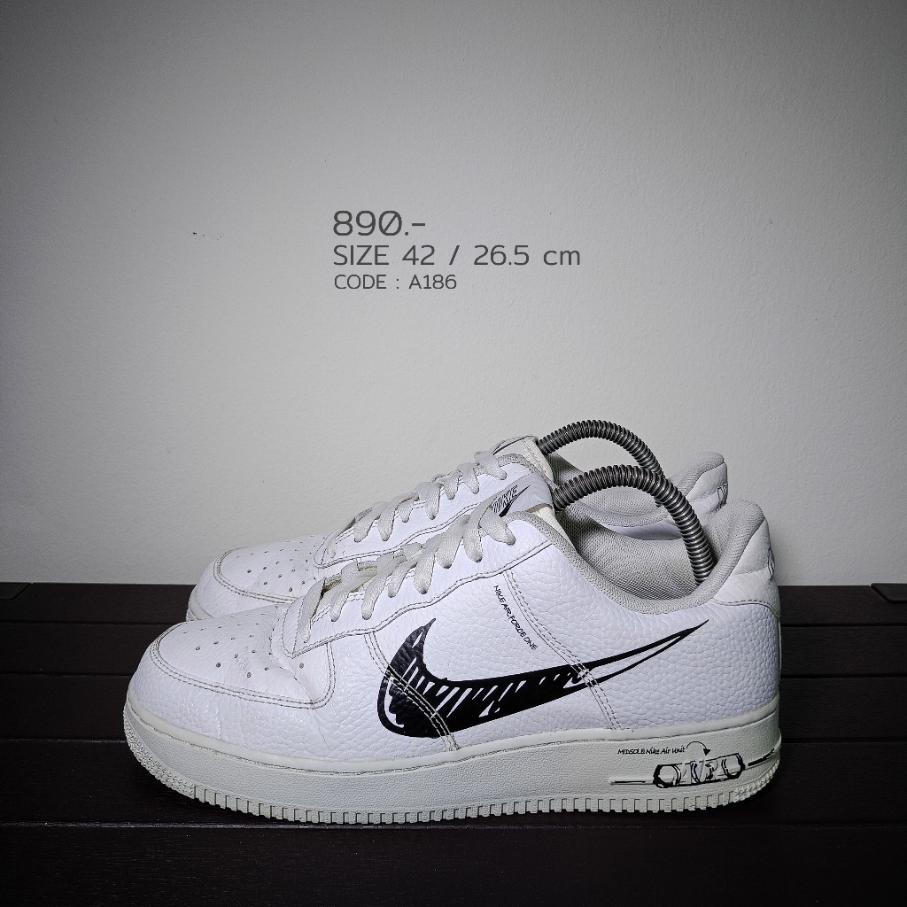 air force 1 sketch black