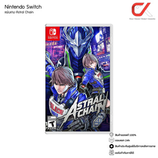 Game Nintendo Switch Astral Chain แผ่นเกมส์ Nintendo