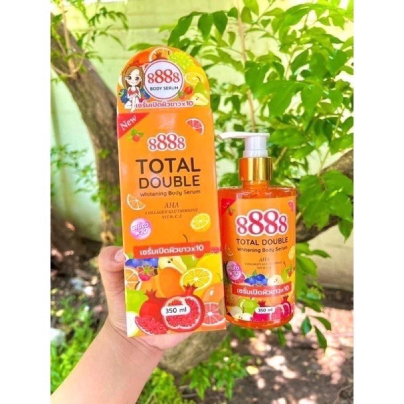 เซรั่มเปิดผิว-total-double-8888-whitening-body-serum-350ml