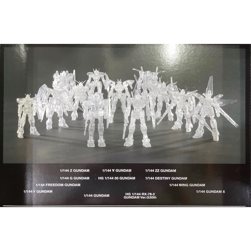 gundam-30th-gunpla-premium-box-no-001390