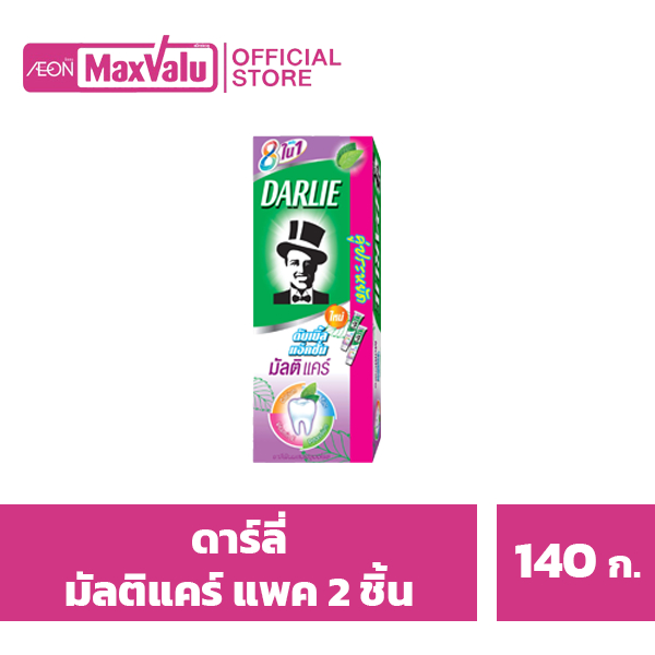 ดาร์ลี่-ดับเบิ้ล-แอ็คชั่น-มัลติแคร์-ยาสีฟันผสมฟลูออไรด์-สูตรมินต์เย็นสดชื่น-140-ก-แพ็ค-2