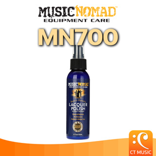 Musicnomad MN700 Lacquer Polish
