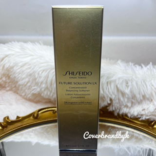 Shiseido FUTURE SOLUTION LX Concentrated Balancing Softener ขนาด 170มล.