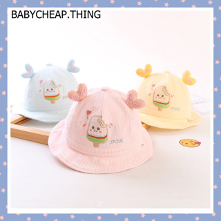 💕 หมวกเด็ก (Ha166) - หมวกปีกรอบ ลายไอศกรีม มีหูหัวใจสุด cute